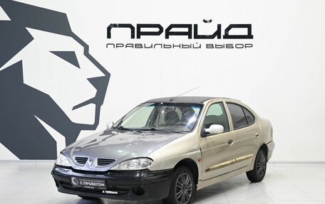 Renault Megane II, 1998 год, 149 900 рублей, 2 фотография