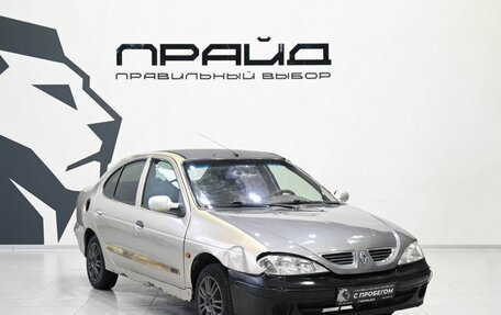 Renault Megane II, 1998 год, 149 900 рублей, 6 фотография