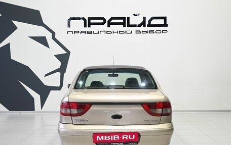 Renault Megane II, 1998 год, 149 900 рублей, 5 фотография
