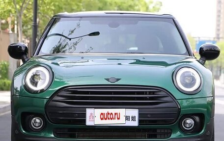 MINI Clubman, 2023 год, 2 340 990 рублей, 3 фотография
