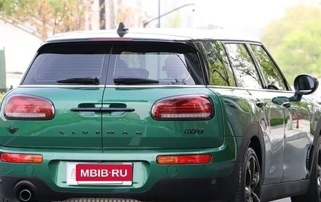 MINI Clubman, 2023 год, 2 340 990 рублей, 9 фотография