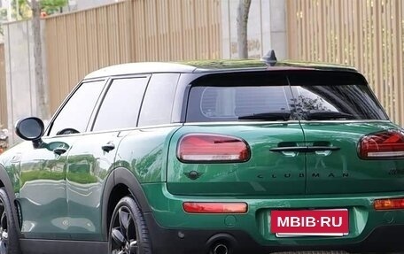 MINI Clubman, 2023 год, 2 340 990 рублей, 10 фотография