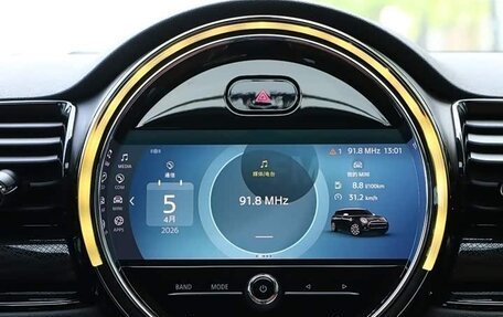 MINI Clubman, 2023 год, 2 340 990 рублей, 25 фотография