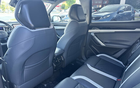 Geely Atlas, 2023 год, 2 295 000 рублей, 12 фотография