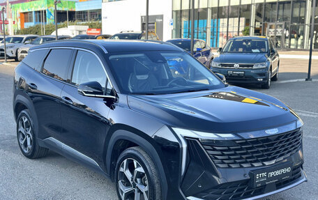 Geely Atlas, 2023 год, 2 295 000 рублей, 3 фотография