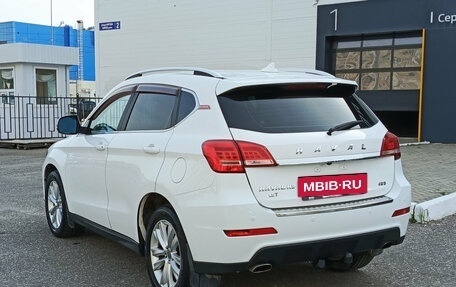 Haval H2, 2015 год, 990 000 рублей, 8 фотография