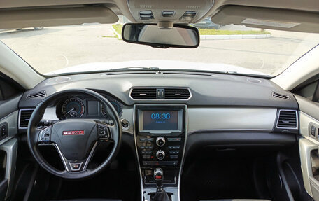 Haval H2, 2015 год, 990 000 рублей, 17 фотография