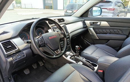 Haval H2, 2015 год, 990 000 рублей, 20 фотография