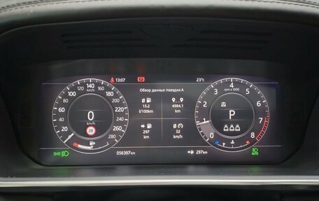 Land Rover Range Rover IV рестайлинг, 2020 год, 11 500 000 рублей, 17 фотография