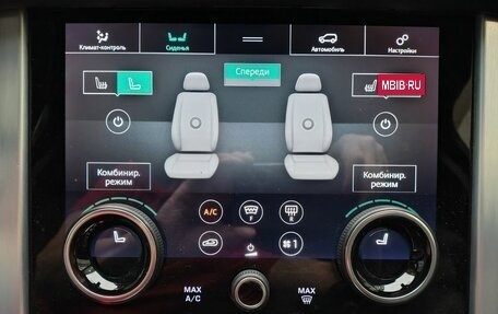 Land Rover Range Rover IV рестайлинг, 2020 год, 11 500 000 рублей, 23 фотография