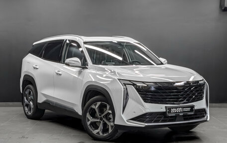 Geely Atlas, 2025 год, 3 180 000 рублей, 3 фотография