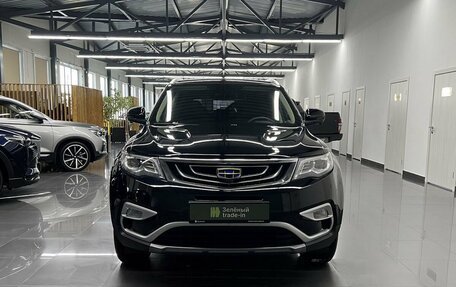 Geely Atlas I, 2021 год, 1 725 000 рублей, 3 фотография