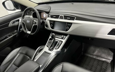 Geely Atlas I, 2021 год, 1 725 000 рублей, 13 фотография