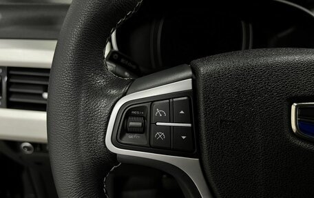 Geely Atlas I, 2021 год, 1 725 000 рублей, 16 фотография
