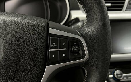 Geely Atlas I, 2021 год, 1 725 000 рублей, 17 фотография