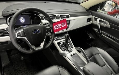 Geely Atlas I, 2021 год, 1 725 000 рублей, 8 фотография
