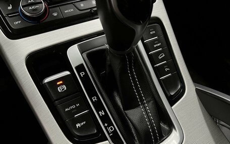 Geely Atlas I, 2021 год, 1 725 000 рублей, 18 фотография