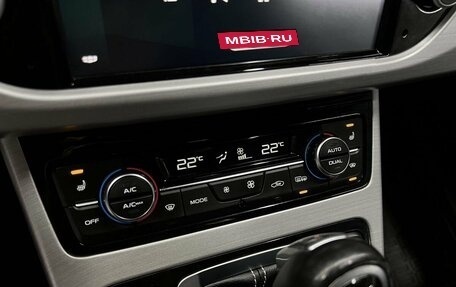 Geely Atlas I, 2021 год, 1 725 000 рублей, 15 фотография