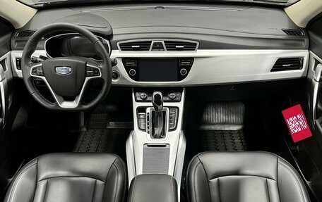 Geely Atlas I, 2021 год, 1 725 000 рублей, 10 фотография