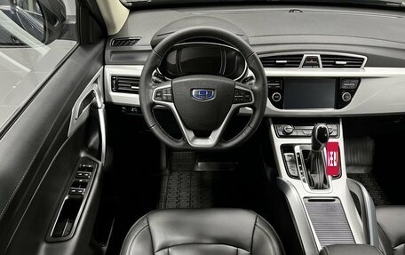 Geely Atlas I, 2021 год, 1 725 000 рублей, 11 фотография