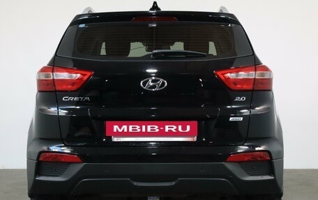Hyundai Creta I рестайлинг, 2021 год, 2 399 000 рублей, 5 фотография
