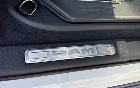 Rambler 1500, 2022 год, 7 800 000 рублей, 30 фотография