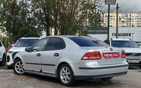 Saab 9-3 II рестайлинг, 2002 год, 299 000 рублей, 6 фотография