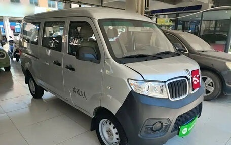 Jinbei Haise, 2023 год, 624 111 рублей, 4 фотография