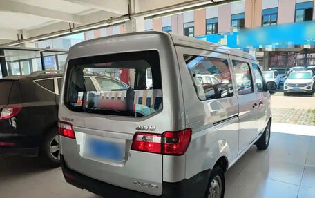 Jinbei Haise, 2023 год, 624 111 рублей, 6 фотография