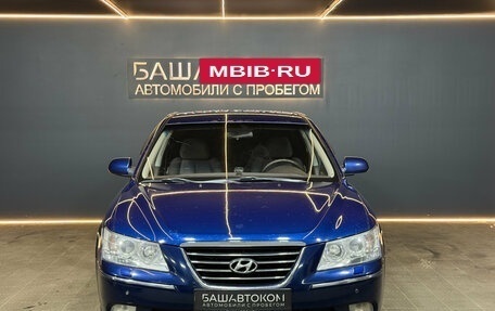Hyundai Sonata VI, 2008 год, 580 000 рублей, 2 фотография