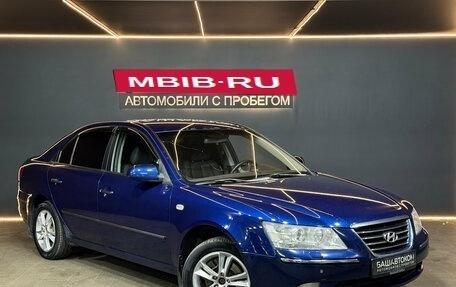 Hyundai Sonata VI, 2008 год, 580 000 рублей, 3 фотография