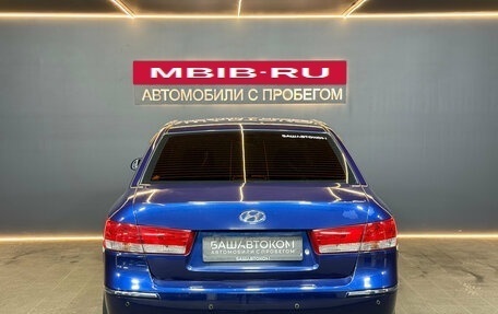 Hyundai Sonata VI, 2008 год, 580 000 рублей, 5 фотография