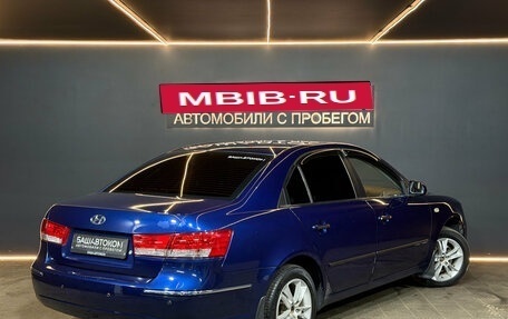 Hyundai Sonata VI, 2008 год, 580 000 рублей, 6 фотография