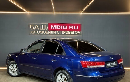 Hyundai Sonata VI, 2008 год, 580 000 рублей, 4 фотография