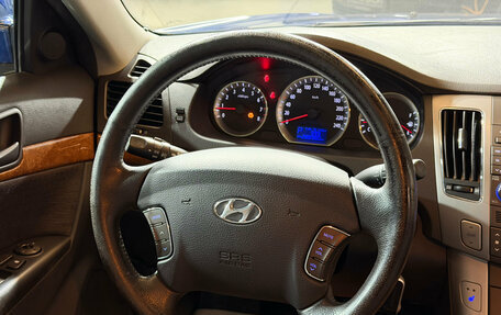 Hyundai Sonata VI, 2008 год, 580 000 рублей, 13 фотография