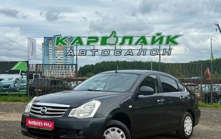 Nissan Almera, 2013 год, 585 000 рублей, 2 фотография