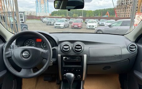Nissan Almera, 2013 год, 585 000 рублей, 13 фотография