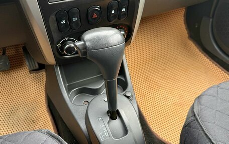 Nissan Almera, 2013 год, 585 000 рублей, 20 фотография