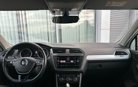 Volkswagen Tiguan II, 2017 год, 1 990 000 рублей, 11 фотография