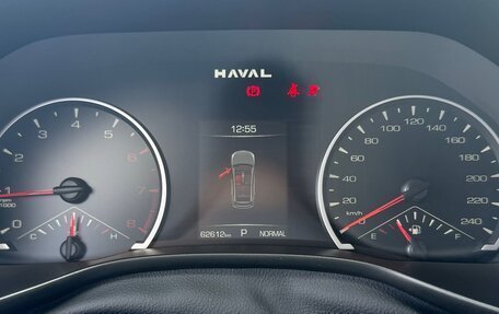 Haval Jolion, 2024 год, 1 824 000 рублей, 18 фотография