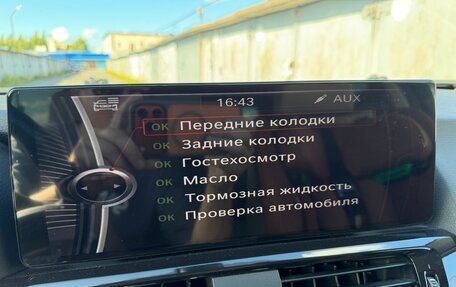 BMW X3, 2012 год, 1 700 000 рублей, 20 фотография