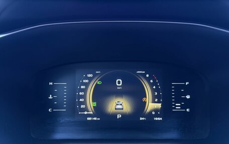Geely Atlas, 2023 год, 2 000 000 рублей, 9 фотография