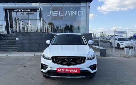 Geely Atlas, 2023 год, 2 000 000 рублей, 2 фотография