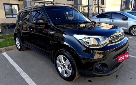 KIA Soul II рестайлинг, 2017 год, 1 350 000 рублей, 10 фотография
