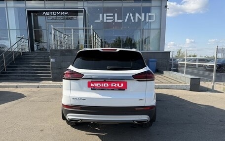 Geely Atlas, 2023 год, 2 000 000 рублей, 6 фотография