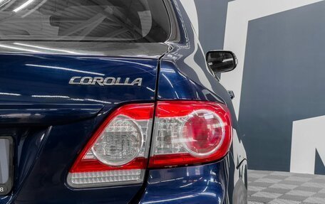 Toyota Corolla, 2011 год, 1 339 900 рублей, 14 фотография
