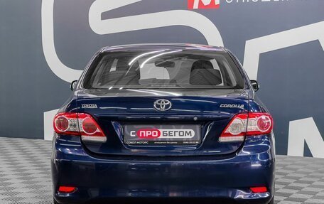 Toyota Corolla, 2011 год, 1 339 900 рублей, 5 фотография