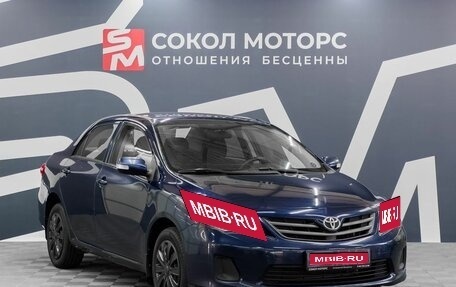 Toyota Corolla, 2011 год, 1 339 900 рублей, 1 фотография