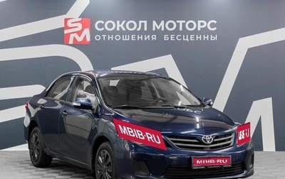 Toyota Corolla, 2011 год, 1 339 900 рублей, 1 фотография