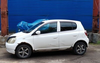 Toyota Vitz, 2000 год, 260 000 рублей, 1 фотография
